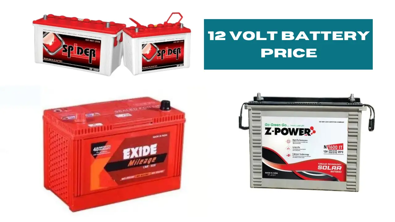 12 Volt Battery Price